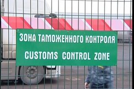Таможеные процедуры для ввоза через указанный пункт молдавских виноматериалов продолжаются без изменений.
