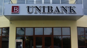 На 1 августа 2012 года Unibank располагал активами в размере 1,32 миллиарда леев.