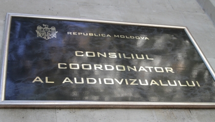 Un executor judecătoresc a mers astăzi la sediul instituţiei, pentru a cere repetat respectarea hotărârii judecătoreşti, dar fără niciun rezultat.  