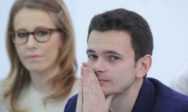 Московская тусовка продолжает обсуждать разрыв Ксении Собчак и Ильи Яшина.