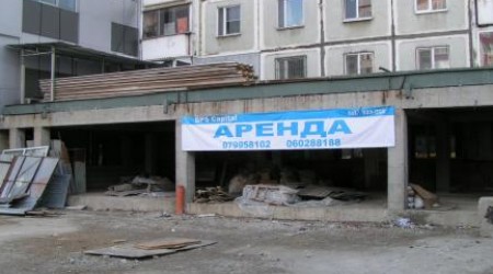 Строительная фирма, пока шел суд, успела возвести пристройку. По факту вопреки закону.