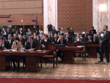 Hotărârea a fost votată unanim de deputaţi, în cadrul şedinţei Legislativului de astăzi, 28 iunie