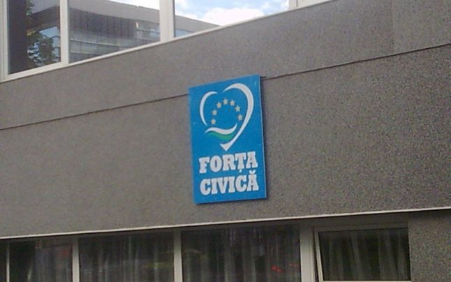 В Яссах партия экс-премьера Румынии получила помещения под уездный филиал в здании, принадлежащем фирме Филата.