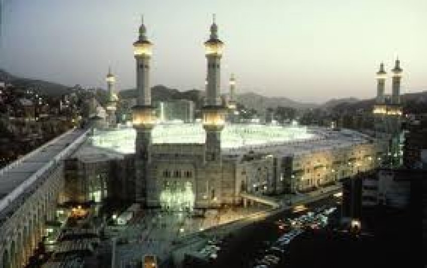 Potrivit celor de la B1, toate ministerele și agențiile private trebuie să utilizeze doar calendarul islamic și limba arabă.