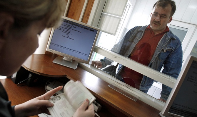 До 2013 года размер денежной помощи беженцам составлял 10 процентов от среднемесячной зарплаты по экономике. Фото: news.mail.ru