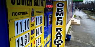 Неудачей окончилась попытка 20-летнего гражданина РМ ограбить обменный пункт в приднестровском городе Бендеры.  Фото: dniester.ru