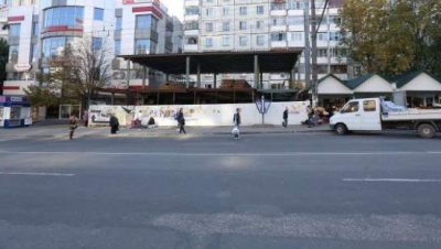 Объект будет снесен в течение десяти дней. Фото: media.publika.md