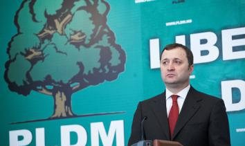 Премьер-министр приглашен на заседание парламента для обсуждения ситуации вокруг "Banca de Economii".
