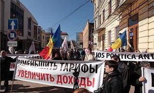 Gas Natural Fenosa подала заявку в НАРЭ по поводу увеличения тарифа на электроэнергию.