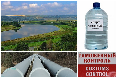 На украинско-молдавской границе обнаружили два трубопровода, по которым переправлялся спирт.