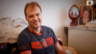 Şevciuk a purtat un tricou pe care era inscripţionat cu litere mari RUSSIA.  