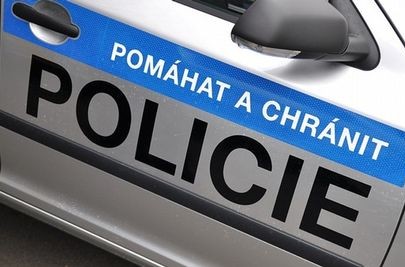 Полиция расследует кражу из дома бизнесмена в городе Оломоуц. Фото: news.eu4ru.com/