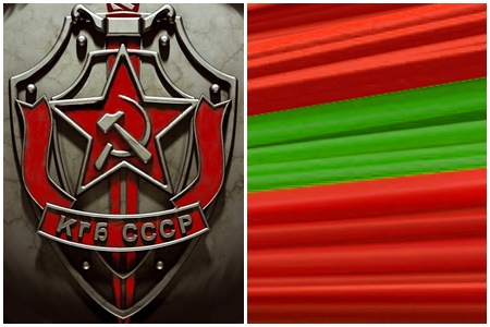 Архивы молдавского КГБ сейчас находятся в Тирасполе, и глава службы безопасности непризнанной ПМР Владислав Финагин заявил, что Кишинев эти документы не получит.