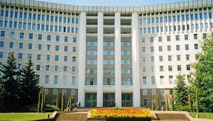Acești bani vor fi obținuți din vânzarea hârtiilor de valoare. O decizie în acest sens a fost aprobată astăzi de către deputați.