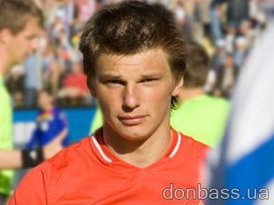 Андрей Аршавин стал лучшим распасовщиком чемпионата Европы.