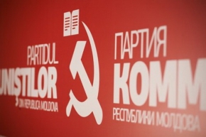 По результатам второго тура Партия коммунистов заявила о выигрыше партийных кандидатов в семи округах. 