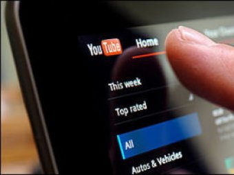 Сервис YouTube, принадлежащий корпорации Google, планирует на этой неделе начать предоставление пользователям платной подписки.