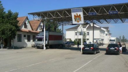 Postul vamal va fi închis din cauza unor lucrări de reparaţie pe canalul de telecomunicaţie. 