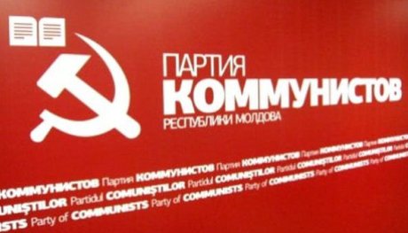 ПКРМ предложит на новой сессии парламента собственные законопроекты. Фото: grenada.md