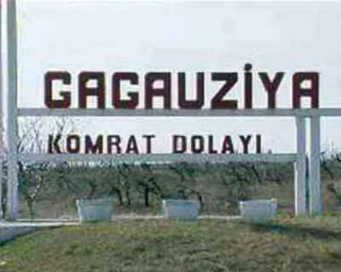 Biroul cu sediul la Comrat, va deservi nu numai autonomia, dar şi toate raioanele din sudul Republicii Moldova.