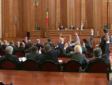 Proiectul a fost votat în lectură finală de majoritatea deputaţilor din AIE