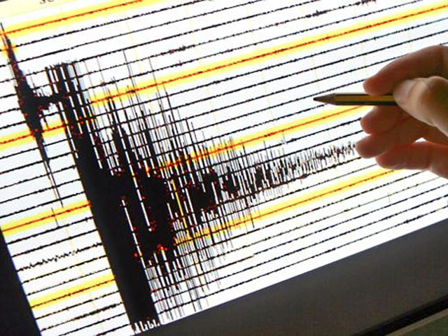 Жители Молдовы не ощутили землетрясение, произошедшее во Вранче (4,2 балла) в ночь на среду. Фото: azerbaijan-irs.com