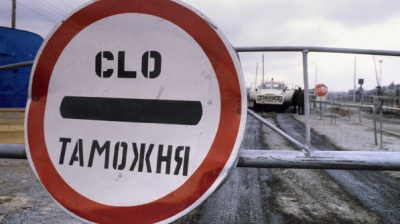 Таможенные посты Косоуцы-Ямполь и Сороки-Цекиновка закрыты. Фото: newsmoldova.ru