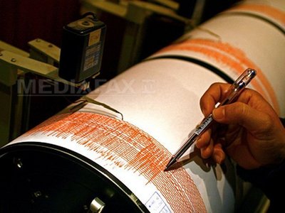 Epicentrul cutremurului a fost localizat în Golful California