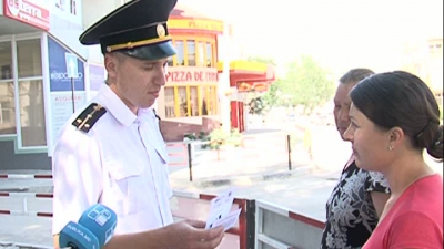 Полиция рекомендует людям избегать прогулок после 22:00 и не выставлять напоказ ценные вещи.