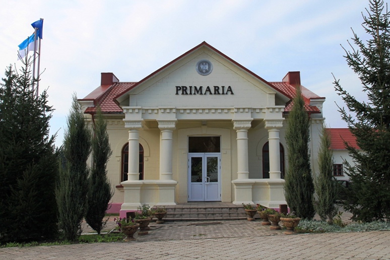 Примэрия города Единцы. 