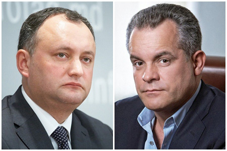 Лидер ПСРМ неоднократно заявлял, что не имеет ничего общего с АЕИ. 