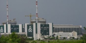 Kozlodui este singura centrală nucleară din Bulgaria şi exploatează în prezent două reactoare nucleare.