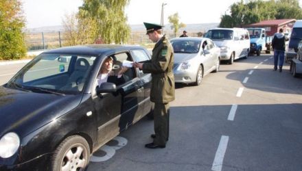 Se presupune că aceştia au luat cu ei euro, dolari, lei şi hrivne ucraineşt