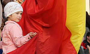 Сегодня, 27 апреля, Молдова в четвертый раз отметит День государственного флага.   