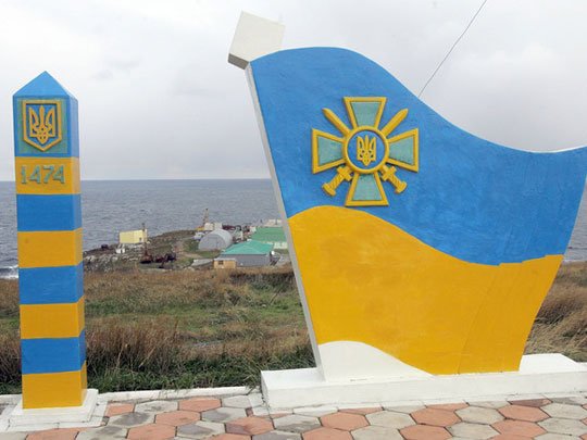 По его словам, Киев и Кишинев сформулировали принципы демаркации границы.