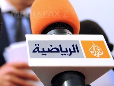 Al-Jazeera a difuzat imagini cu trei europeni ţinuţi ostatici de către AQMI (Imagine: Mediafax Foto/AFP)