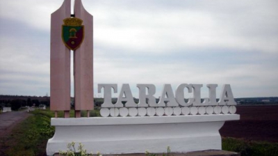В Тараклийском районе проживают 42 тысячи человек. Фото: obzormd.com