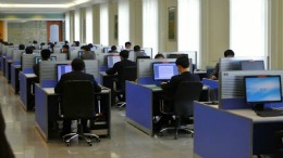 Coreea de Nord are printre cele mai stricte reglementări din lume cu privire la accesul la internet