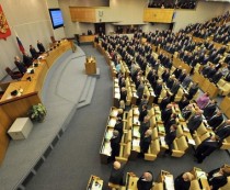 Potrivit deputatului rus, cei care vin cu asemenea propuneri trădează istoria.