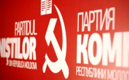 Партия коммунистов в Молдове. Фото: puls.md