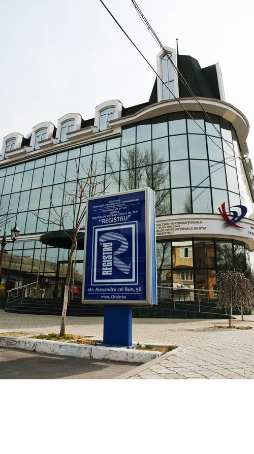 Минюстиции просит ВСП приостановить решения суда, касающееся Registru, согласно которому оно должно заплатить Intercomsoft Ltd. ущерб в $7,8 млн.