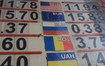 Leul moldovenesc s-a apreciat în raport cu euro, dolarul american, rubla rusească şi hrivna ucraineană