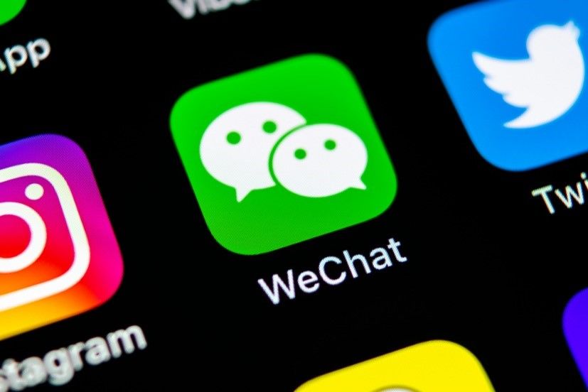 Apple и еще более 10 крупных компаний из США обеспокоены указом Трампа о WeChat.