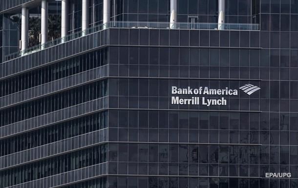 Bank of America выбрал Дублин главным центром в ЕС после Brexit.