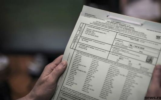Карнет АТА позволяет проводить таможенное оформление товара по упрощённой и ускоренной процедуре.