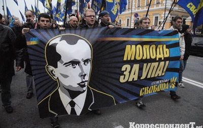 В столице сегодня, 14 октября,  проходит марш.
