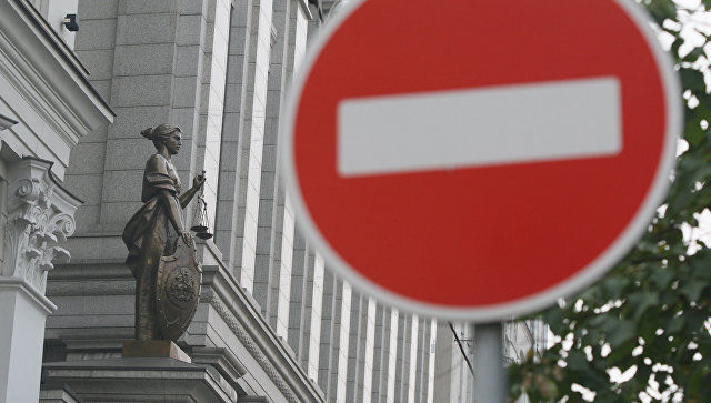 Верховный суд России признал "Свидетелей Иеговы" экстремистской организацией.