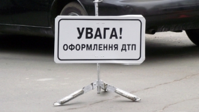 Восемь пассажиров были госпитализированы с травмами разных степеней тяжести. Фото: www.poltava.pl.u