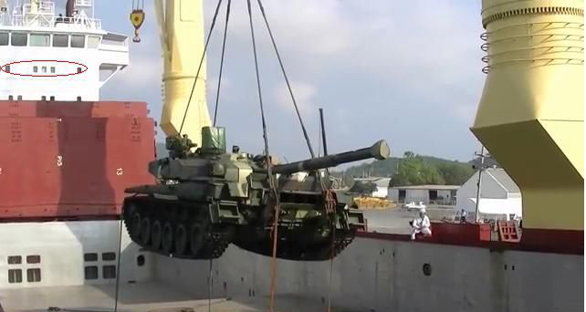 Украина передает Таиланду очередную партию новых основных боевых танков (ОБТ) БМ «Оплот-Т».