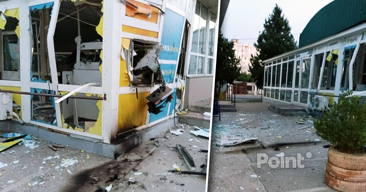 В Бендерах ночью взорвали банкомат и похитили находившиеся в нём деньги.